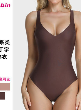 新款无痕塑身衣肩带可调节塑形收腹束腰连体女士塑身衣厂家批发