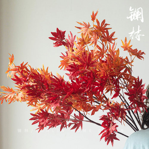 复古秋色仿真红枫树叶子创意装饰