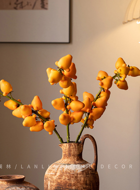 新中式侘寂风仿真五代果黄金果五福临门果福禄果长寿果年宵花镧林