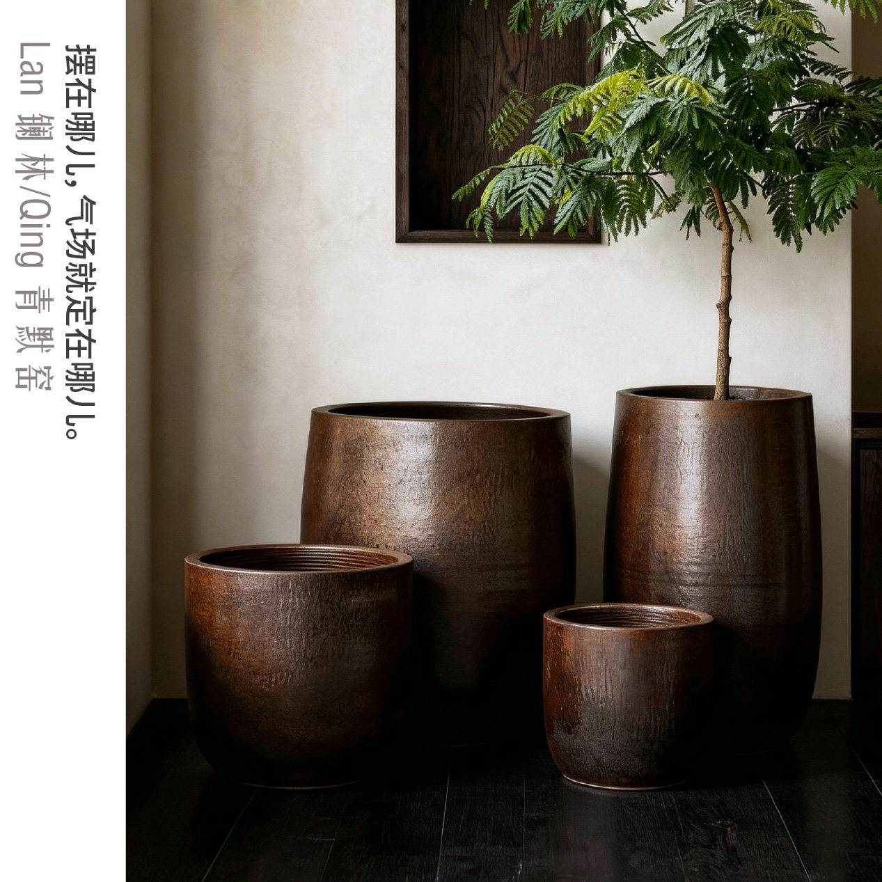 景德镇落地陶瓷花盆复古禅意家居客厅宽口绿植发财树摆件鎏金花盆