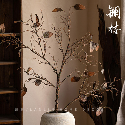 大枝禅意枯树枝带叶复古造景落地花瓶插花道具仿真干枝装饰仿真树