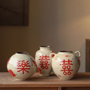 复古中式陶瓷花瓶台面摆件家居民宿喜乐装饰婚礼过年应景摆设插花