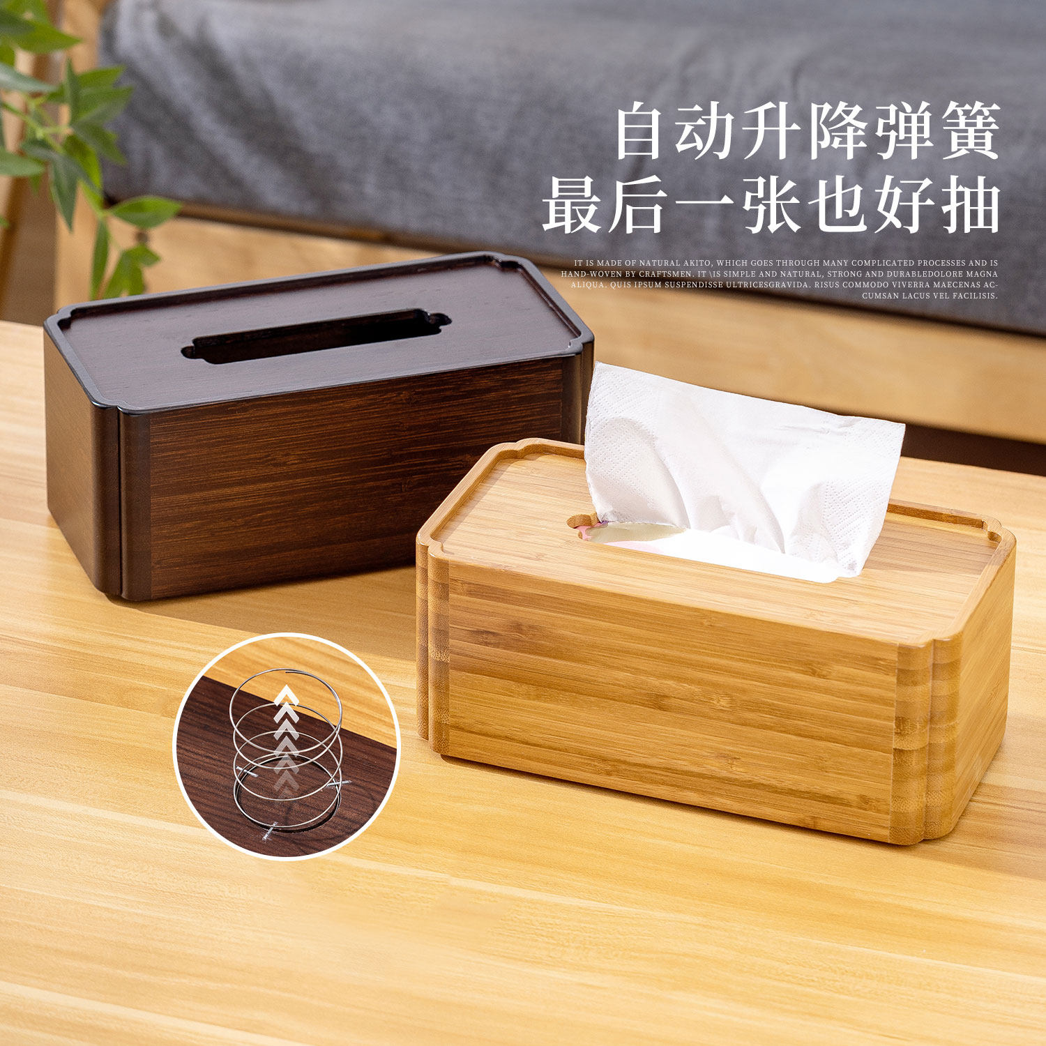 中式复古抽纸盒家用客厅高档实木纸巾盒轻奢木质桌面餐桌餐巾纸盒,收纳整理,纸巾盒,淘宝优惠券,粉丝福利购,淘宝优惠卷