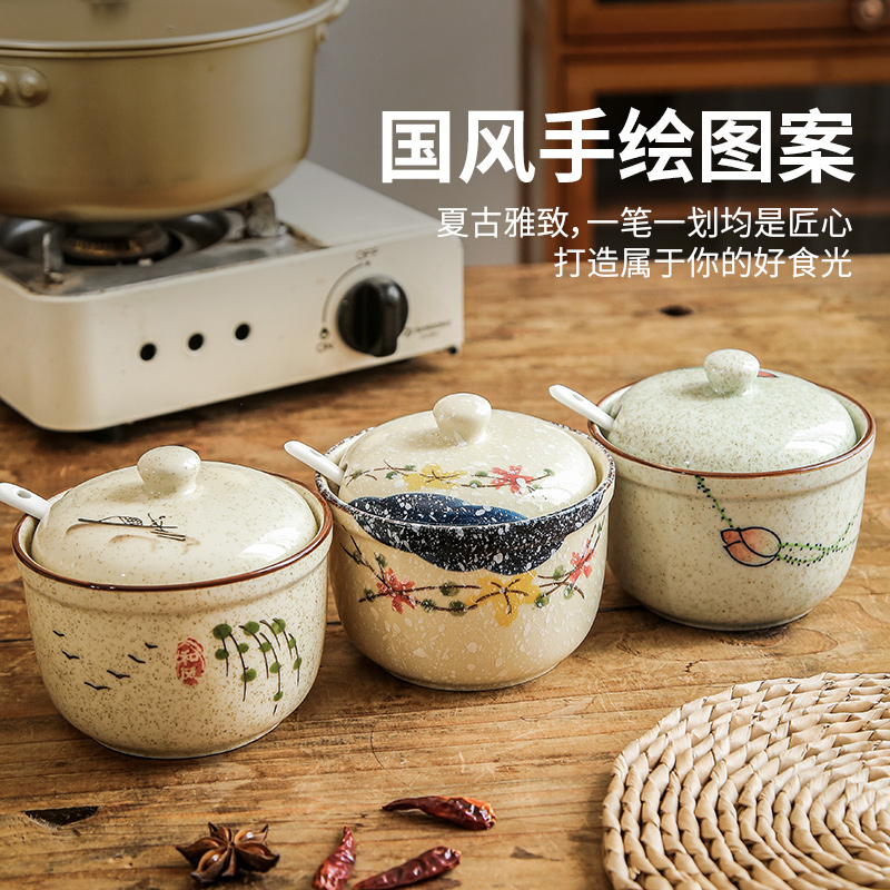 家用陶瓷盐罐调料盒厨房大容量调味料罐商用面馆专用辣椒油罐单个