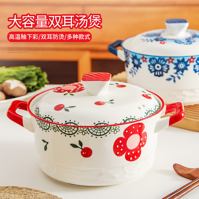 双耳汤碗带盖家用大号泡面碗高颜值陶瓷大盛汤盆套装螺蛳粉大碗盘