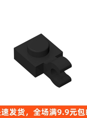 兼容乐高小颗粒积木零件配件61252 MOC散件 1x1单侧纵向夹口 6019