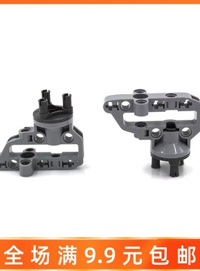 兼容乐高92908+92909悬挂驱动桥国产科技积木零件配件4010377散件