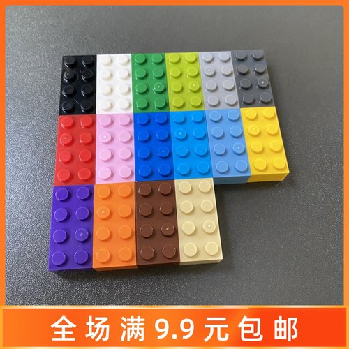 兼容某高3001小颗粒拼装积木8