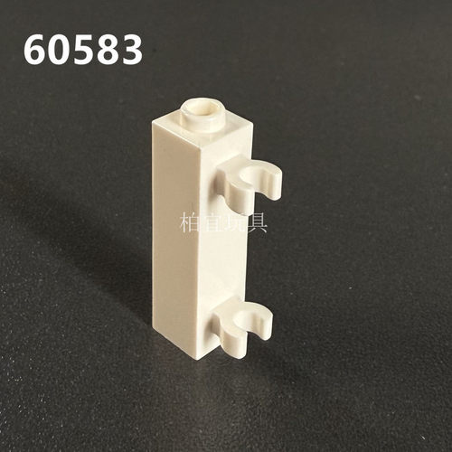 补件MOC 60583 国产拼插小颗粒积木零配件1个 1x1x3 单侧带夹口砖