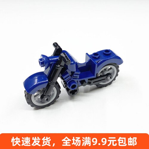 国产小颗粒积木配件兼容85983+
