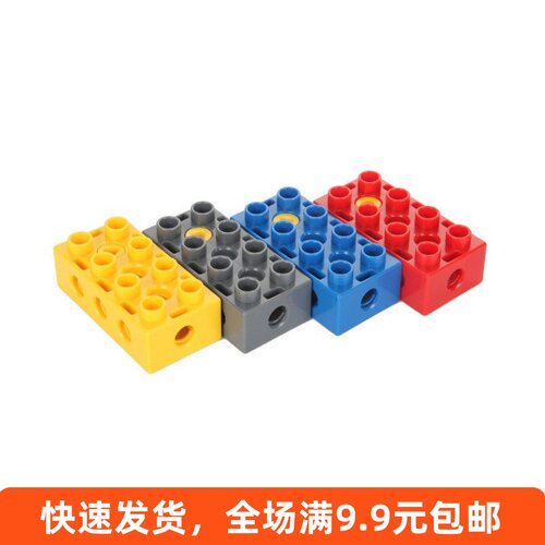 大颗粒积木配件86595锁件