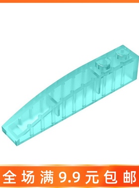 小颗粒积木配件 兼容乐高41762散装零件 1x6弧形斜面斜坡42022