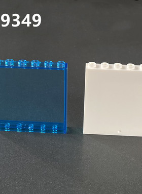 兼容国产59349 35286小颗粒积木1x6x5墙壁板玩具配件零件拼装拼插