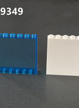 兼容国产59349 35286小颗粒积木1x6x5墙壁板玩具配件零件拼装拼插