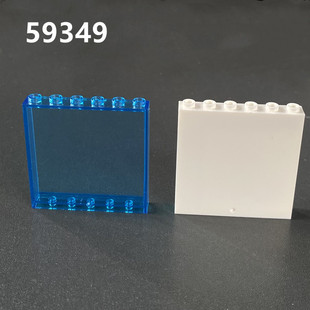 兼容国产59349 35286小颗粒积木1x6x5墙壁板玩具配件零件拼装拼插