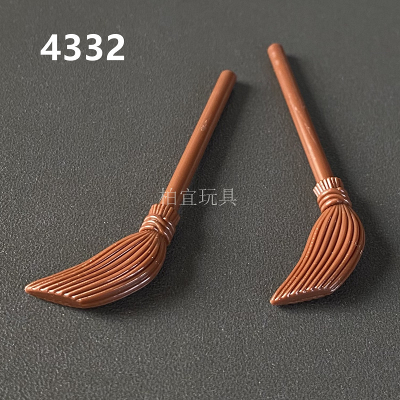 MOC国产兼容4332小颗粒益智拼插积木散件零配件扫把扫帚人仔道具