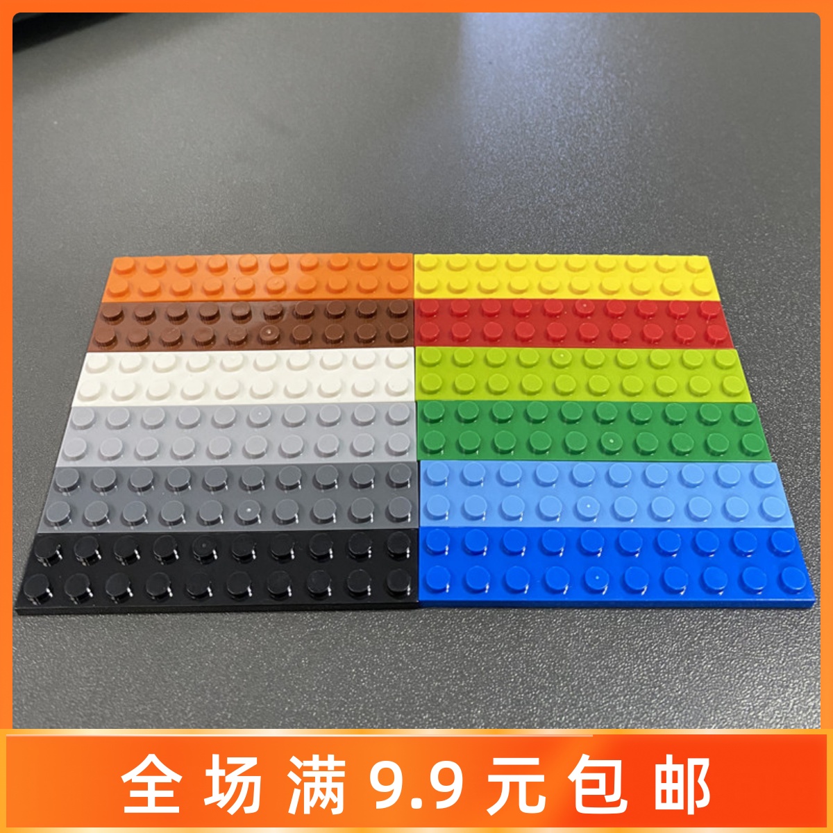 拼装创意散件国产积木