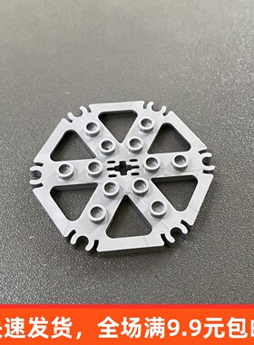 兼容乐高64566配件小颗粒积木科技散装零件  6边形 螺旋桨 水车轮