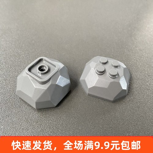 30293+30294小颗粒散装组合积木