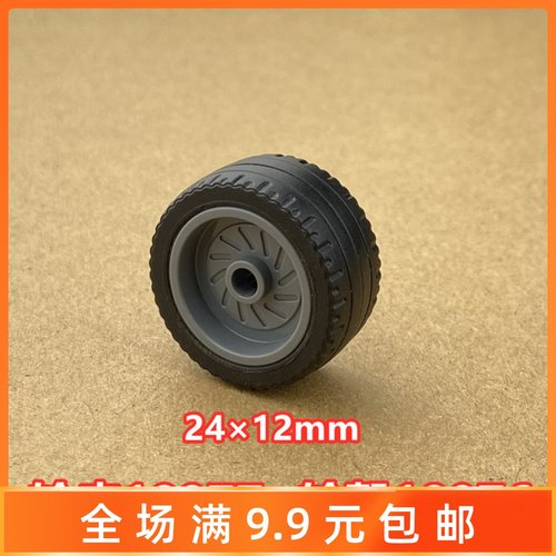 契合度好兼容积木益智玩具小颗粒