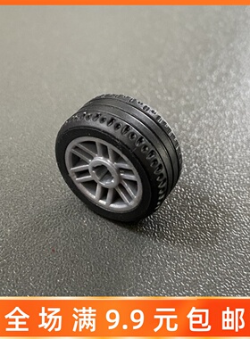 兼容某高11209小颗粒积木配件21x9.9mm轮子汽车轮胎11208车子轮毂