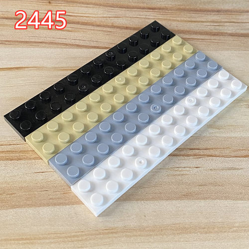 小颗粒积木MOC散装零件 兼容某高2445配件 长矮砖2x12基础板 薄片