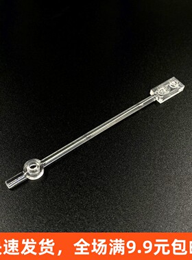 兼容乐高99784 42445国产科技教育积木零件1x12带1x2板条状件配件