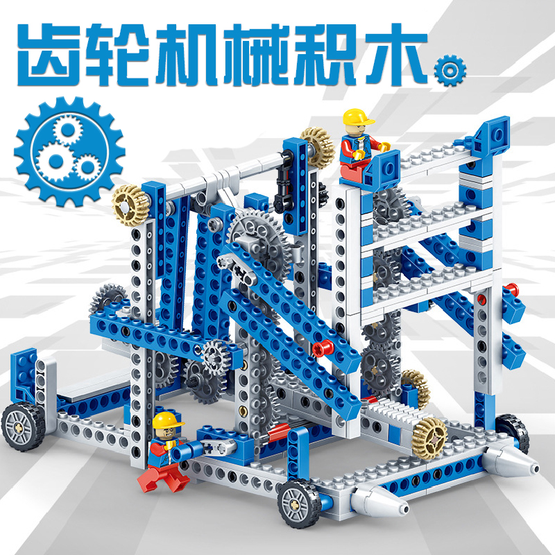 万格小颗粒积木机械玩具车益智