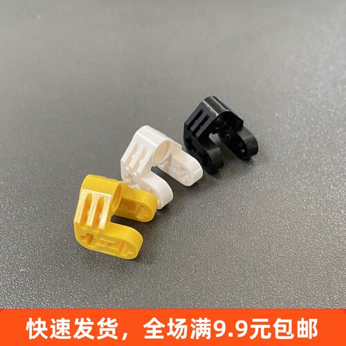 小颗粒科技机械零配件积木