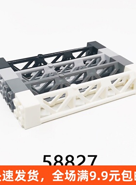 兼容某高小颗粒积木58827配件2x2x10电线吃鸡铁架塔支撑桁架95347