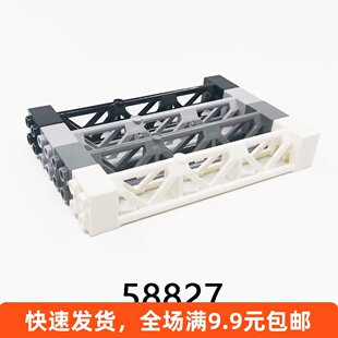 兼容某高小颗粒积木58827配件2x2x10电线吃鸡铁架塔支撑桁架95347