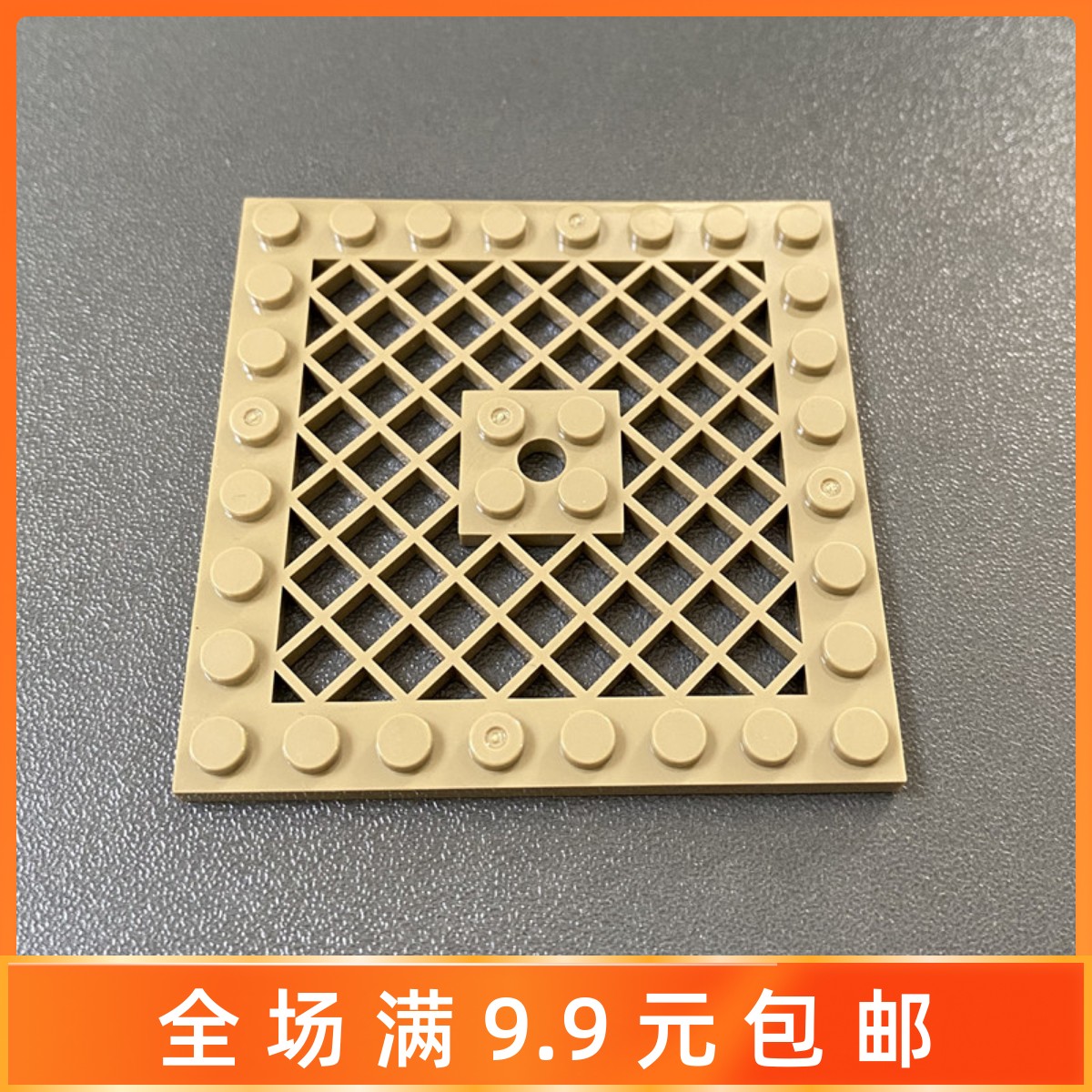 diy国产小颗粒建筑拼装积木
