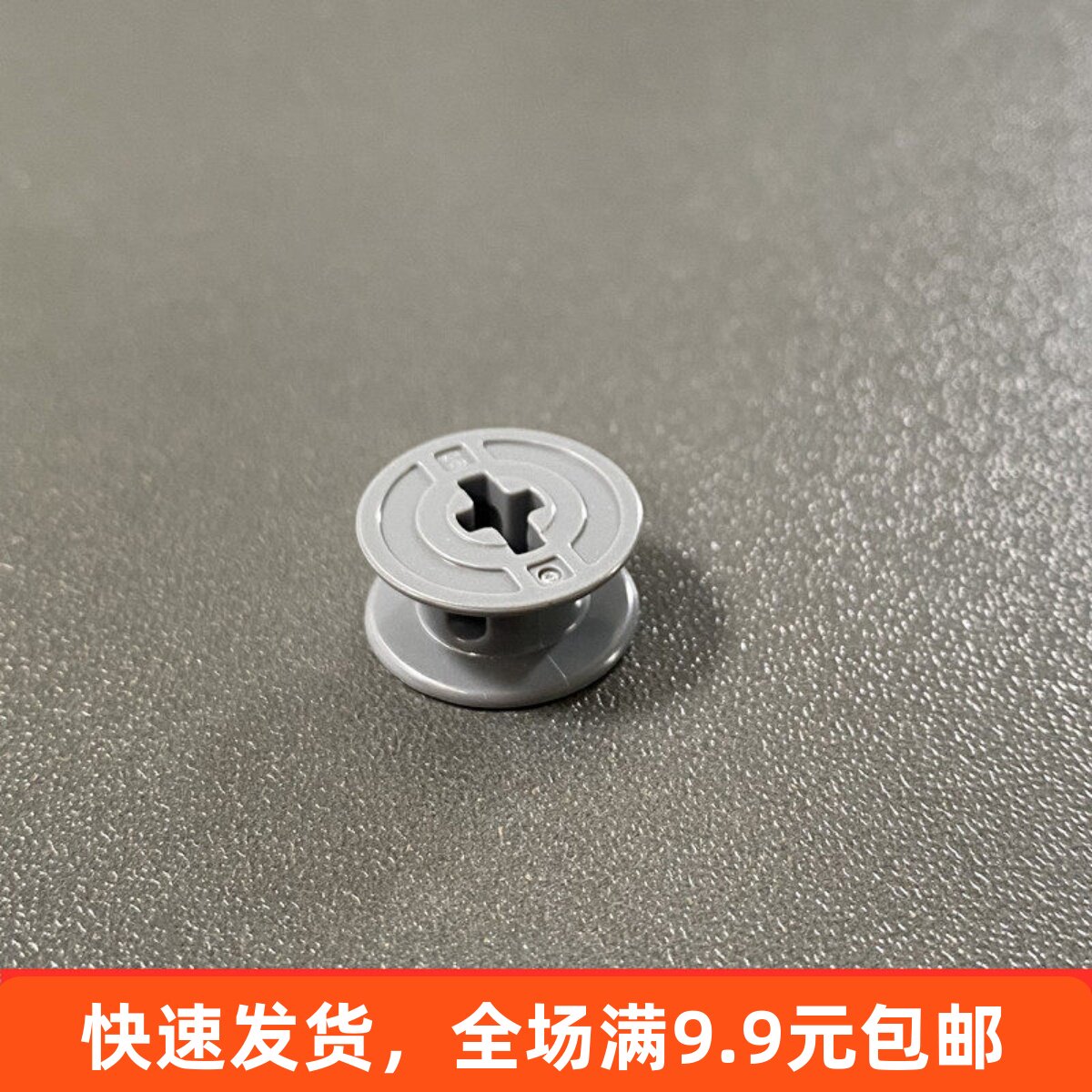 兼容乐高科技积木零配散件61510 卷线筒 4521532 绕线轴 2&times;2滑轮