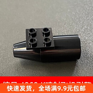 兼容乐高国产小颗粒积木配件2x2板4868 K喷射飞机引擎MOC散件零件