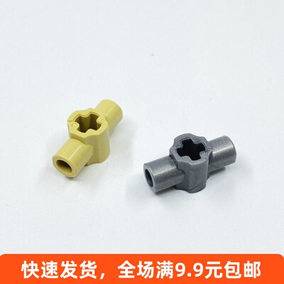 小颗粒科技机械连接件积木