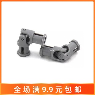 国产科技积木散件62520c01零配件1x3万向节4525904 兼容某高61903