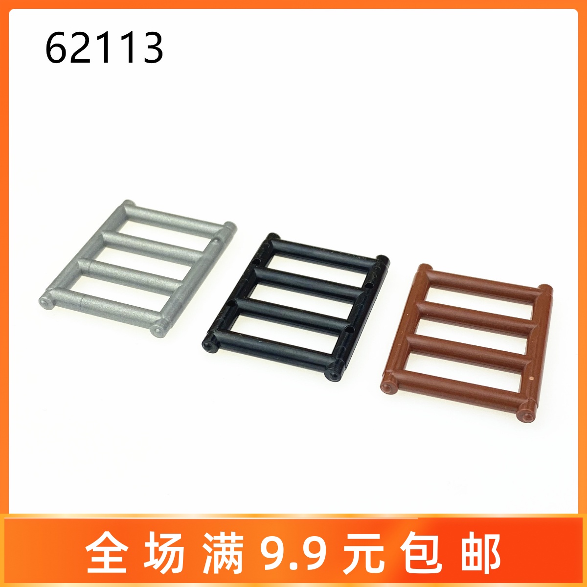契合度好兼容乐高积木配件小颗粒