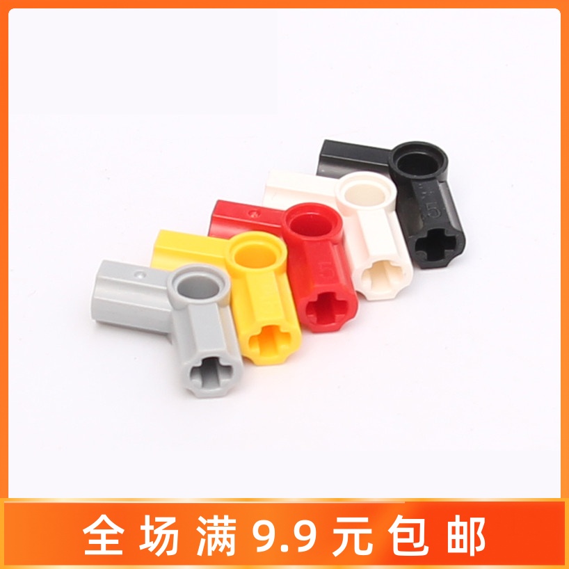 32015科技散件国产积木