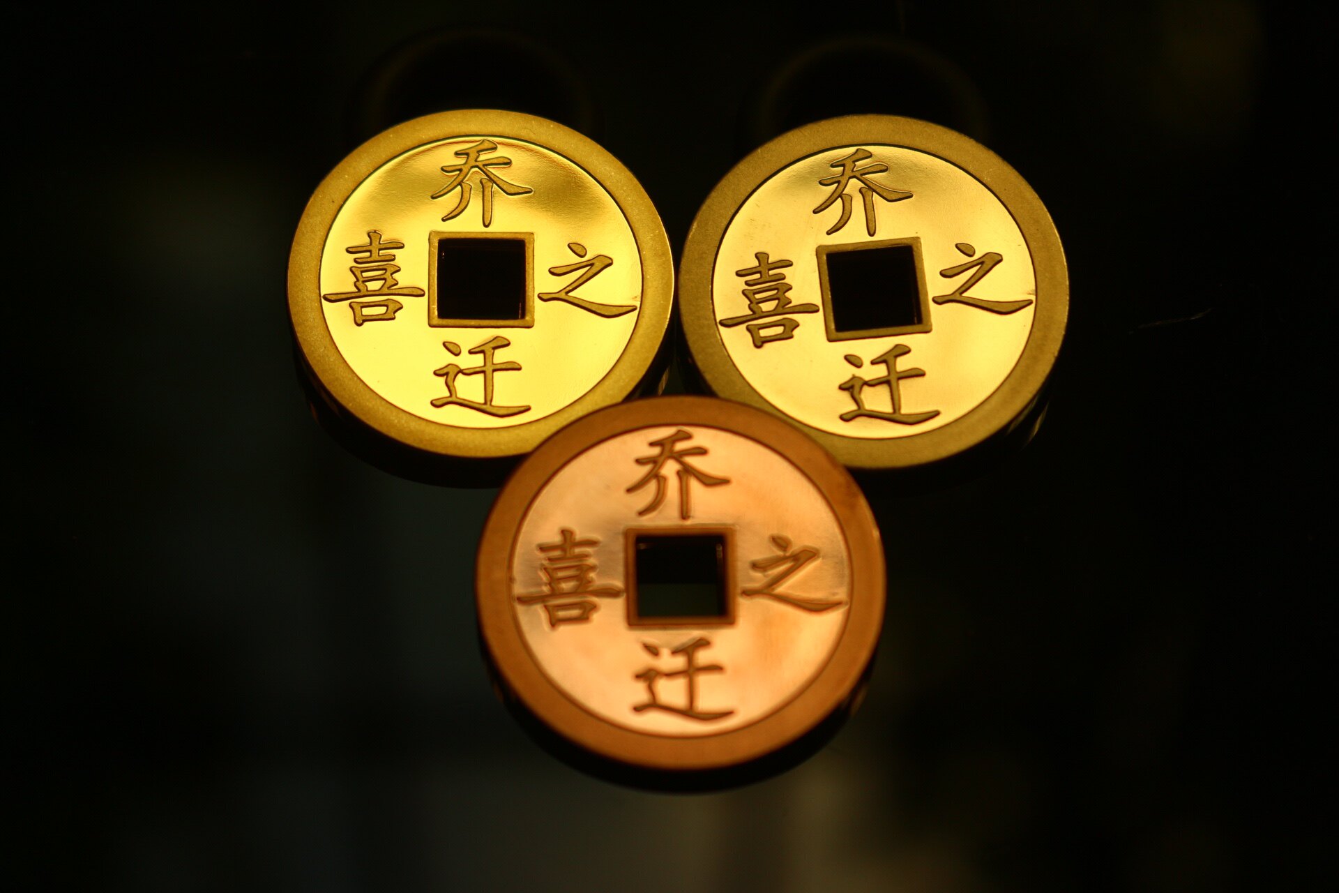 280MM 새 집으로 이사하고 새 집으로 이사 280ACT 지유 브랜드 새 집을 시작하기 위해 돈을 옮기다