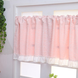 小窗帘粉色绣花可爱半帘短帘半截帘咖啡帘柜帘厨房小窗户短窗帘子