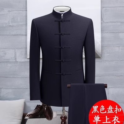 高档中山装盘扣中式礼服