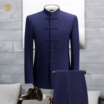 中华立领婚礼主持人演出服唐装