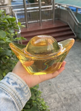 新品黄色透明元宝摆件桌面装饰品招财风水摆设家居虫珀送礼招财