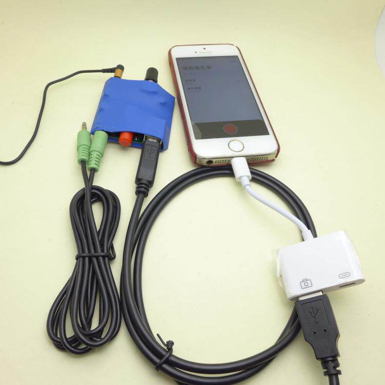 OTG数字无损音频声卡转换器连接手机K歌立体声双声道直播录音|msdalam kategori Perkakasan komputer/monitor/Komputer Zhou Bian, Kad bunyi - dari Buy2taobao.com untuk memberikan perkhidmatan ejen Taobao profesional membeli