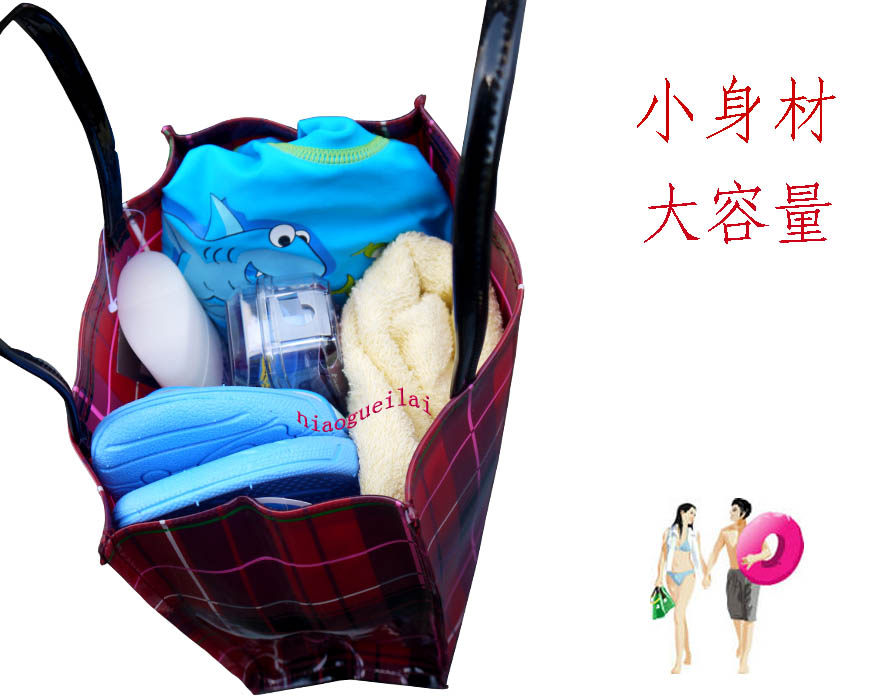 Sac de sport - Ref 11697 Image 2