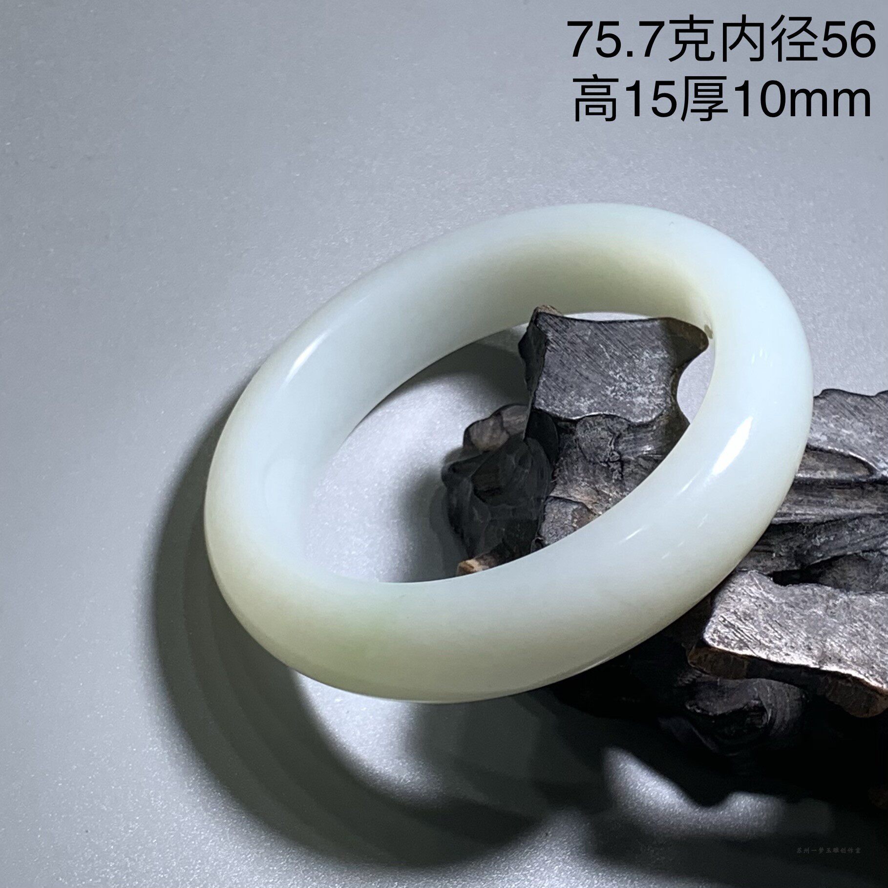 手镯/镯子/和田白玉/苏州玉雕/苏工/私人订制/来料加工