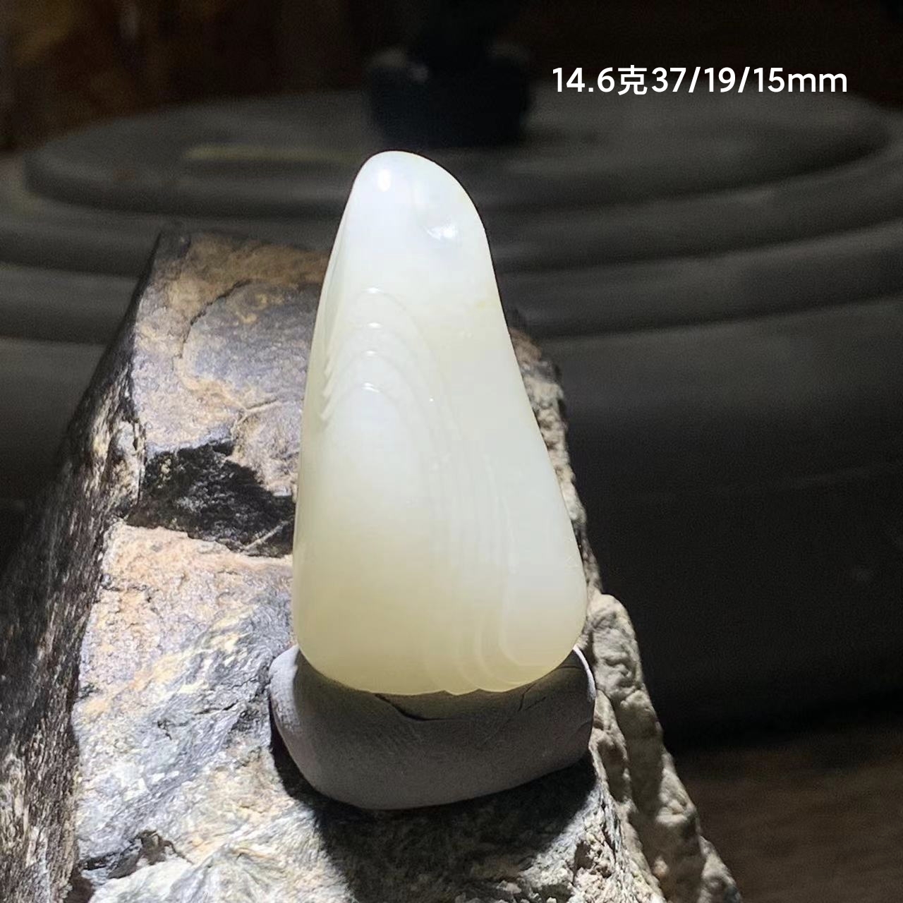 行云流水，顺其自然，自然而然。和田玉挂件