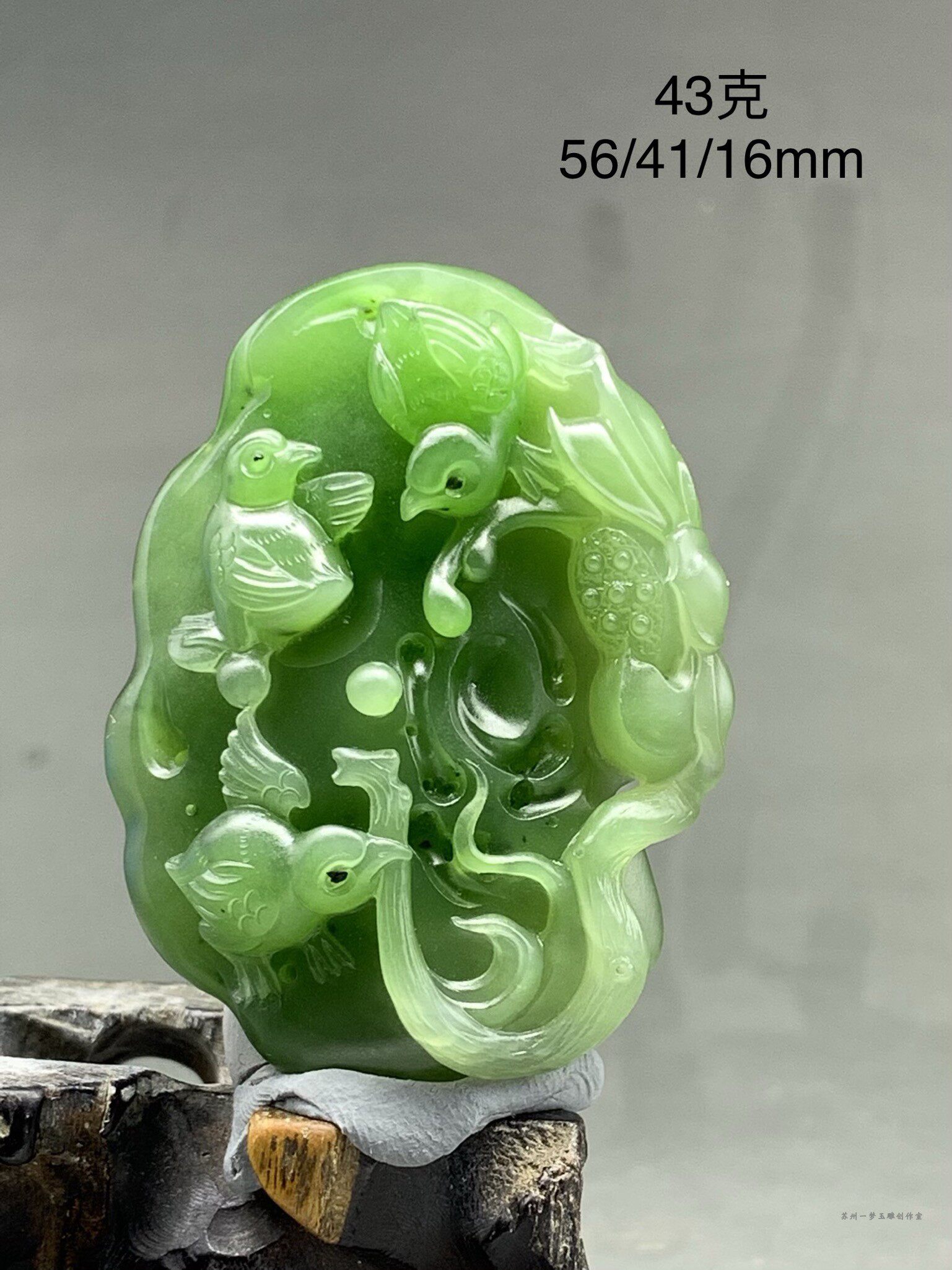 平升三级/冠上加冠/和田玉碧玉俏雕/挂件/苏工/私人订制/来料加工