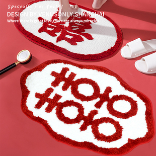 小红书同款结婚地垫入户门垫中式婚房布置脚垫卧室喜字花边喜地毯