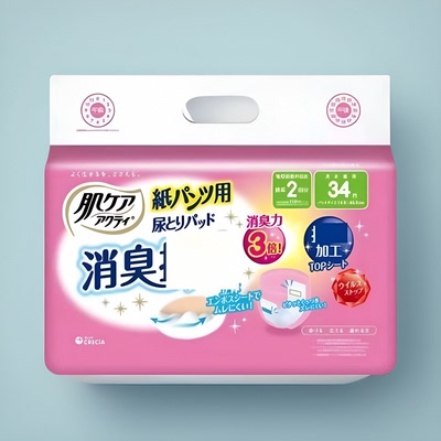 安顾宜日本进口成人除臭纸尿片日用尿垫内置34片 145*435mm
